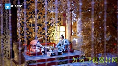 浙江卫视 浙江卫视