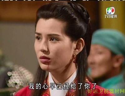 TVB星河频道 TVB星河频道
