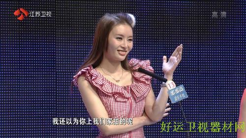江苏卫视高清 江苏卫视高清